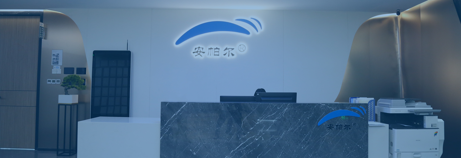 聯系方式