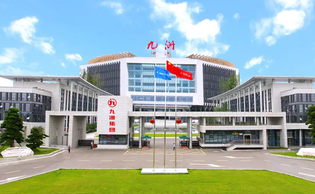 中山伊頓