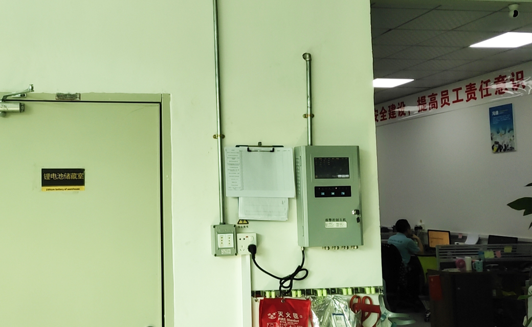 鋰電池